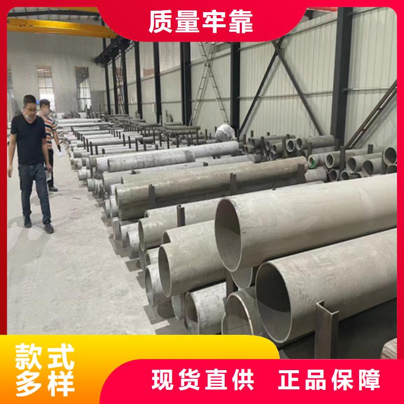 304焊接不锈钢管行业动态量大从优