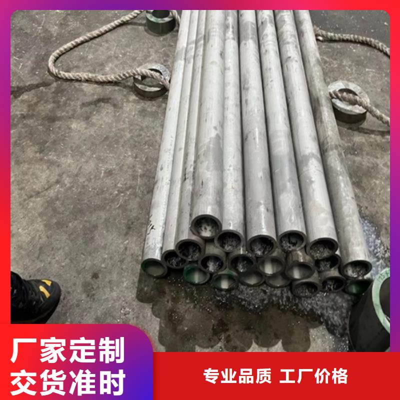 钢材市场304不锈钢无缝管送货上门当地公司