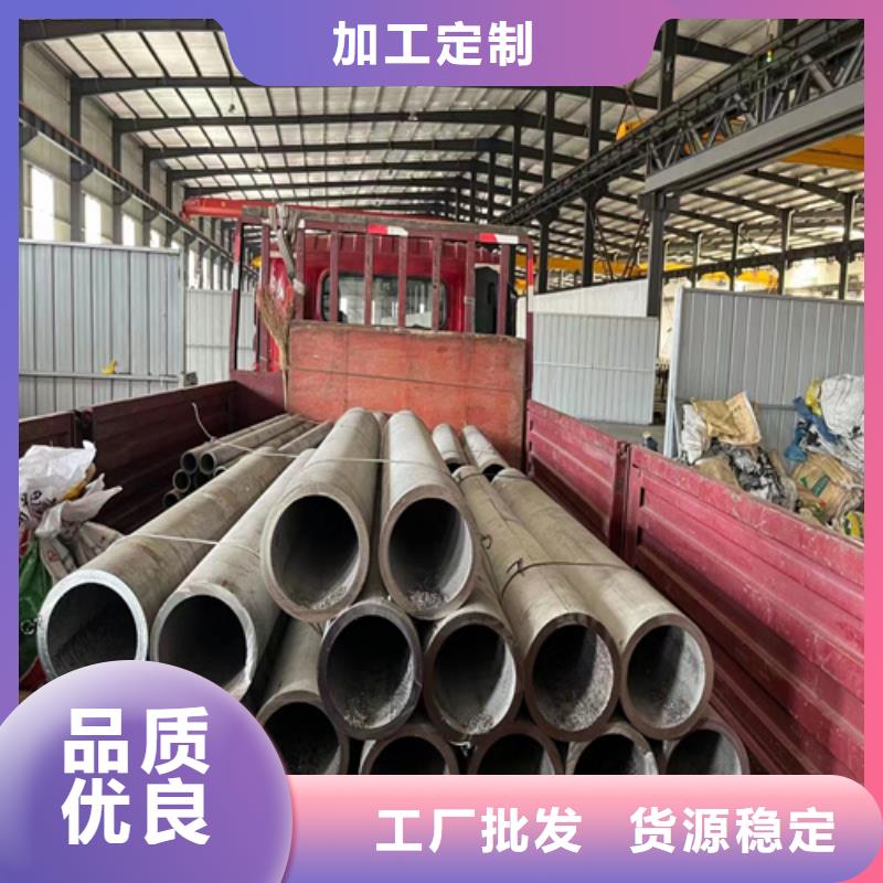 不锈钢管市场焊接304不锈钢管现货销售大库存无缺货危机