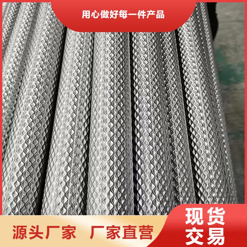 附近不锈钢304白钢管厂家当地货源