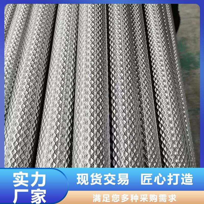 供应304焊接不锈钢管的厂家卓越品质保障
