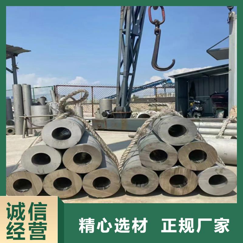 钢管市场不锈钢管304货到付款精心