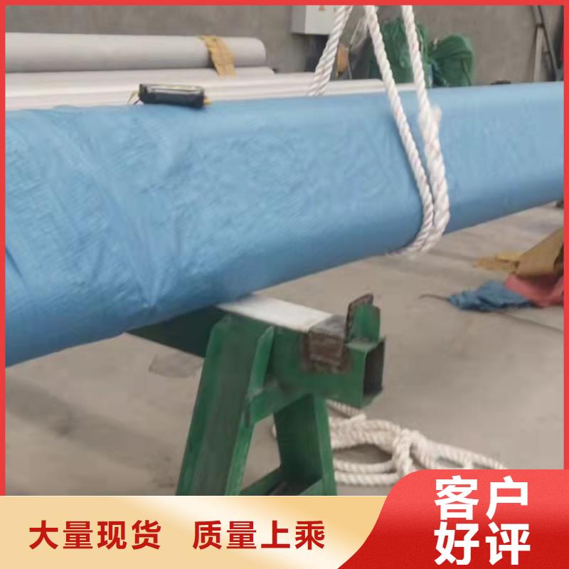 不锈钢管市场不锈钢304管送货上门本地公司
