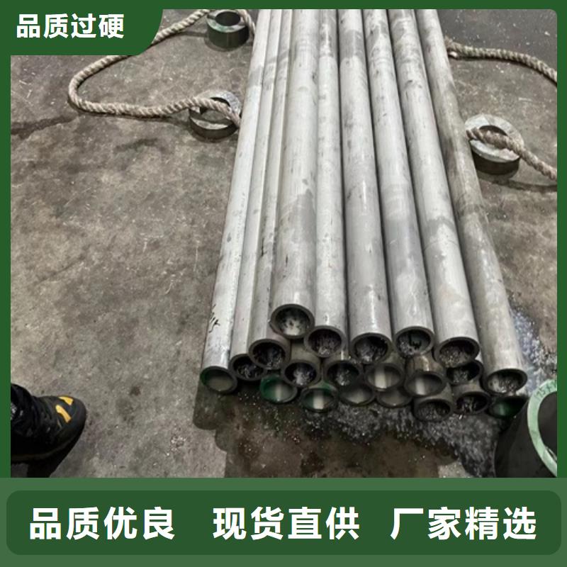 批发不锈钢316L钢管找安达亿邦金属材料追求品质