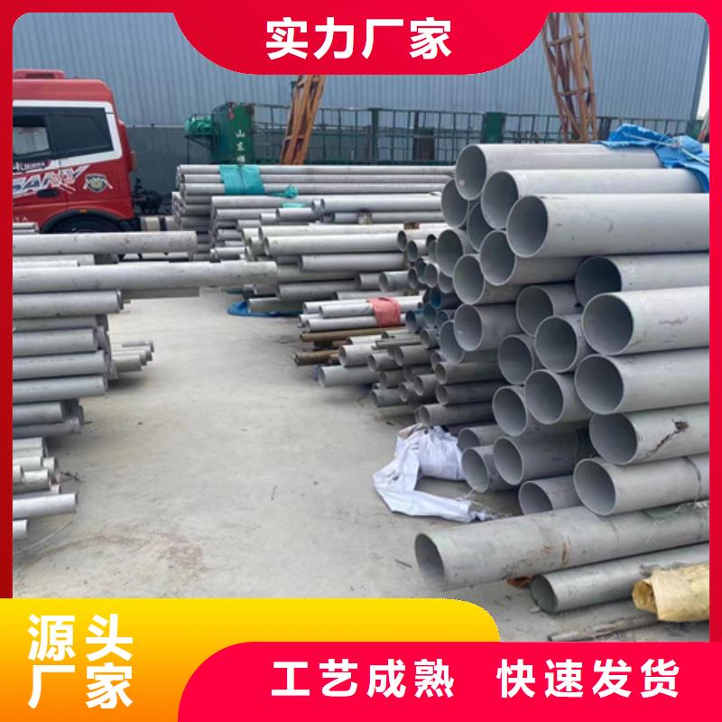 316L不锈钢管3天出货出货及时