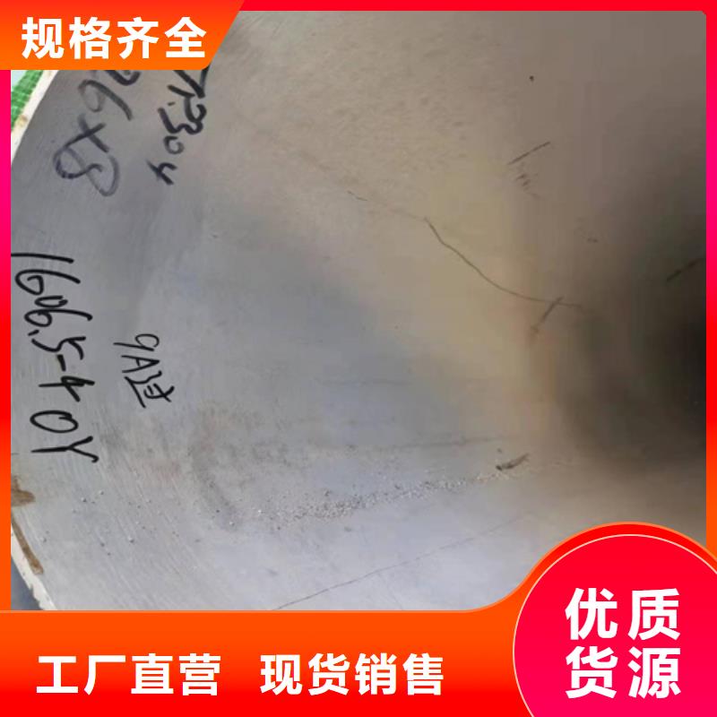 厂家定制316L不锈钢圆管拥有多家成功案例