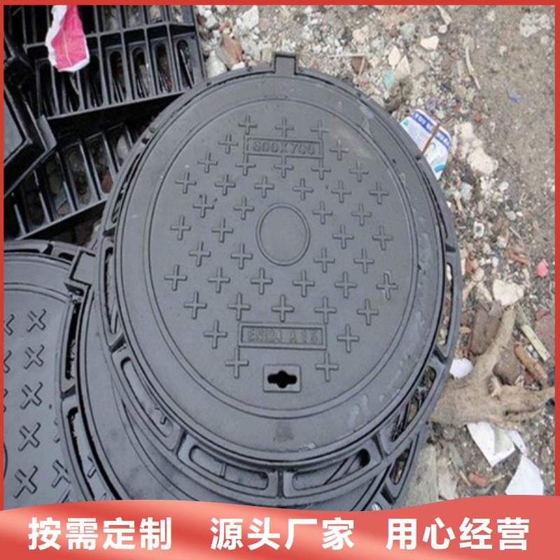 球墨铸铁井盖_柔性接口铸铁排水管真正让利给买家快速生产