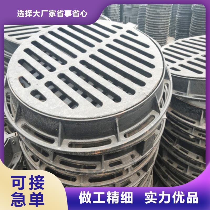 球墨铸铁井盖通过检测当地服务商