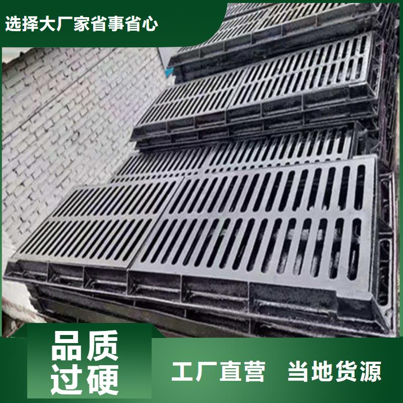 球墨铸铁井盖方形井盖助您降低采购成本卓越品质保障