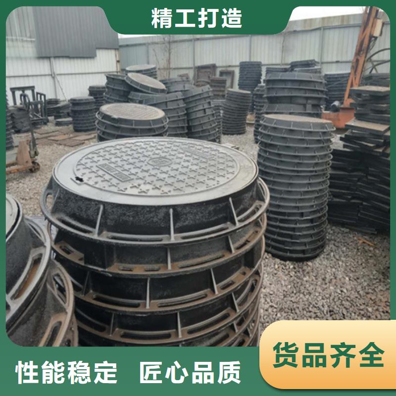 球墨铸铁井盖方形井盖匠心品质送货上门
