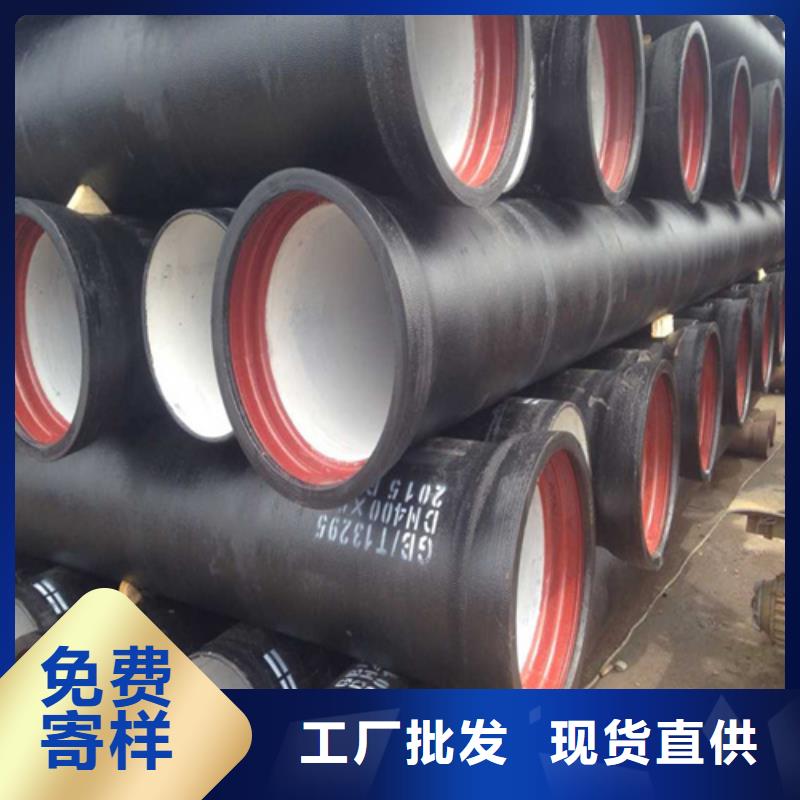 【球墨铸铁井盖【球墨铸铁单蓖】厂家直销货源充足】买的放心