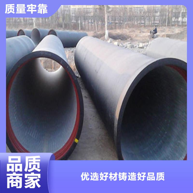 球墨铸铁井盖球墨铸铁盖板可零售可批发同城厂家