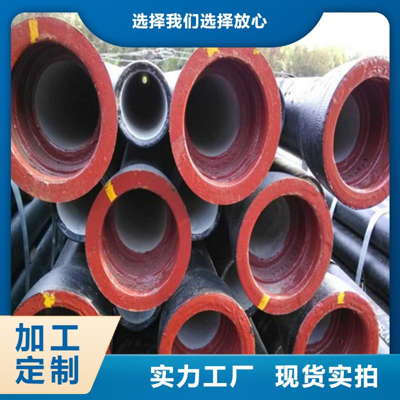 球墨铸铁井盖隧道口篦子满足多种行业需求产品性能