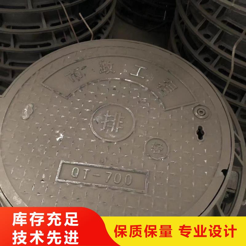 球墨铸铁井盖轻型井盖快速发货产地工厂
