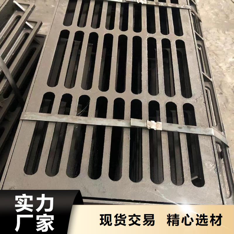 球墨铸铁井盖防沉降井盖源头把关放心选购当地供应商