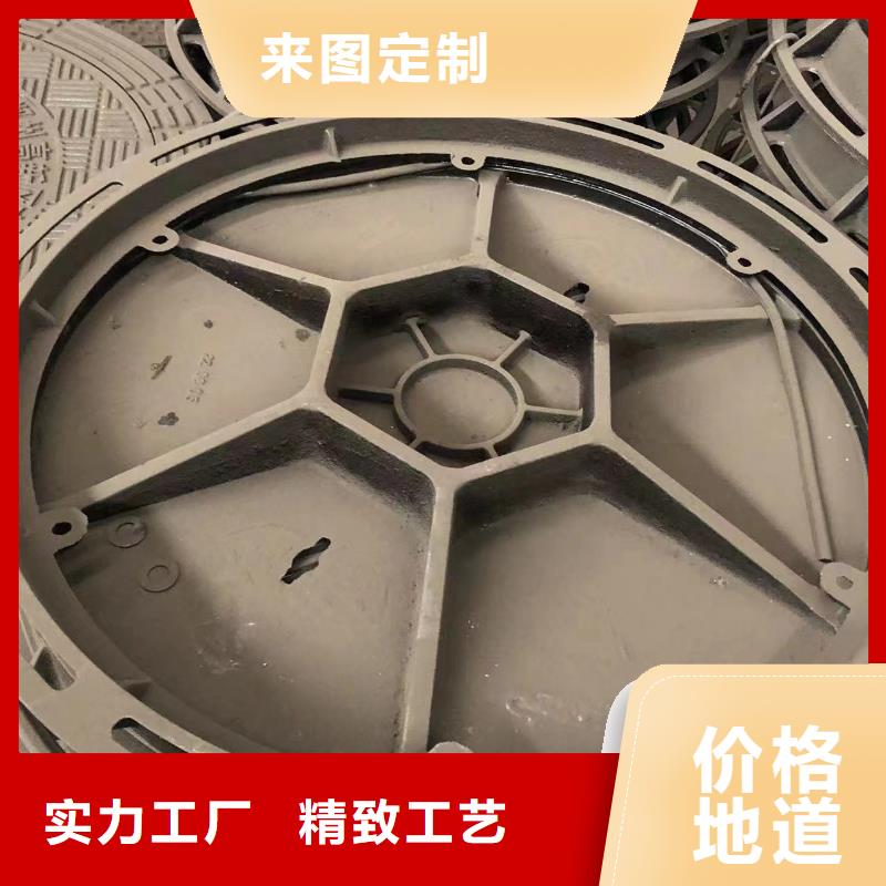 球墨铸铁井盖【隧道口篦子】颜色尺寸款式定制本地生产商