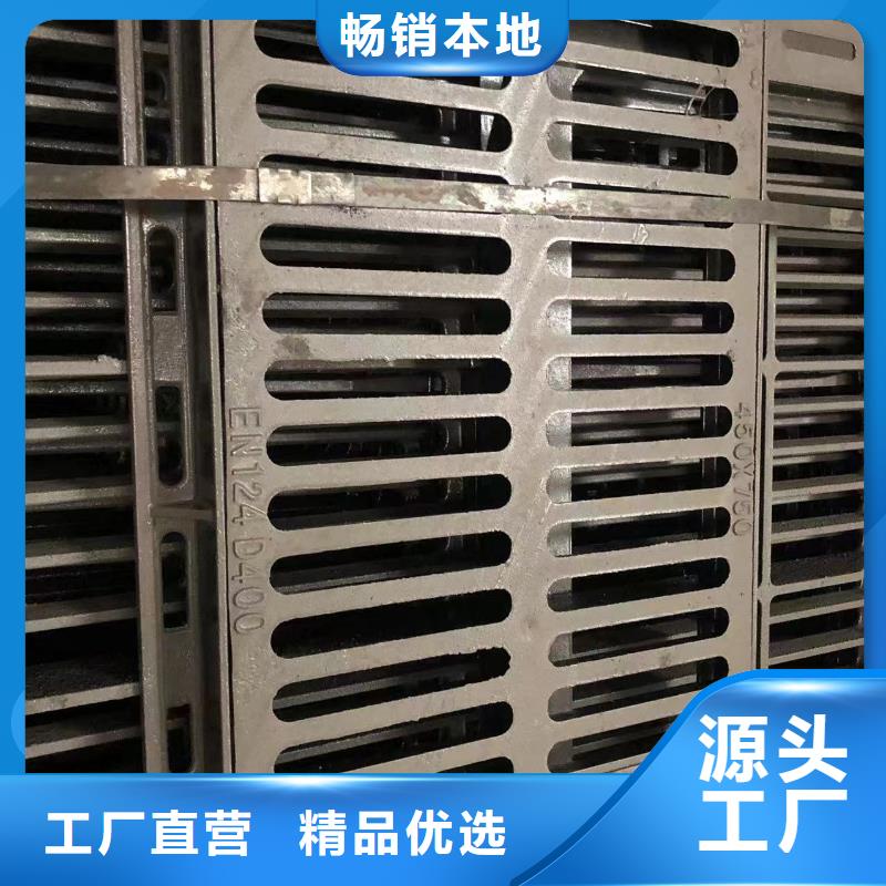 球墨铸铁井盖套蓖源头厂家直销工厂采购