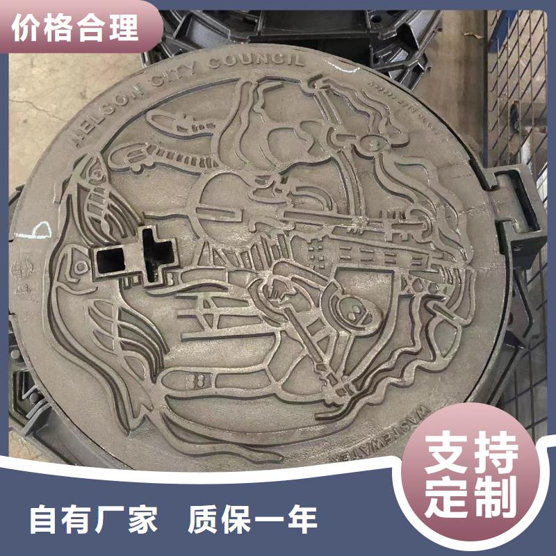 球墨铸铁井盖,雨水井盖做工精细工厂价格