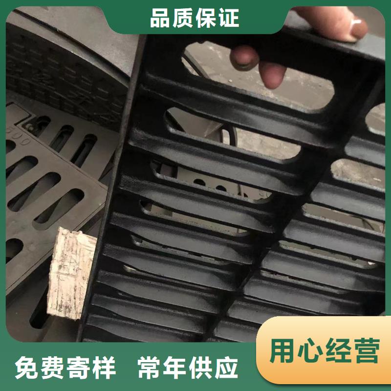 球墨铸铁井盖【雨水井盖】热销产品同城经销商