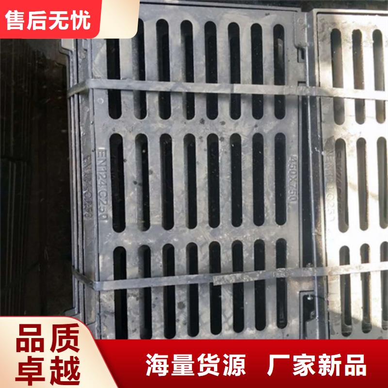 铸铁井盖_【球墨管】好产品价格低同城货源