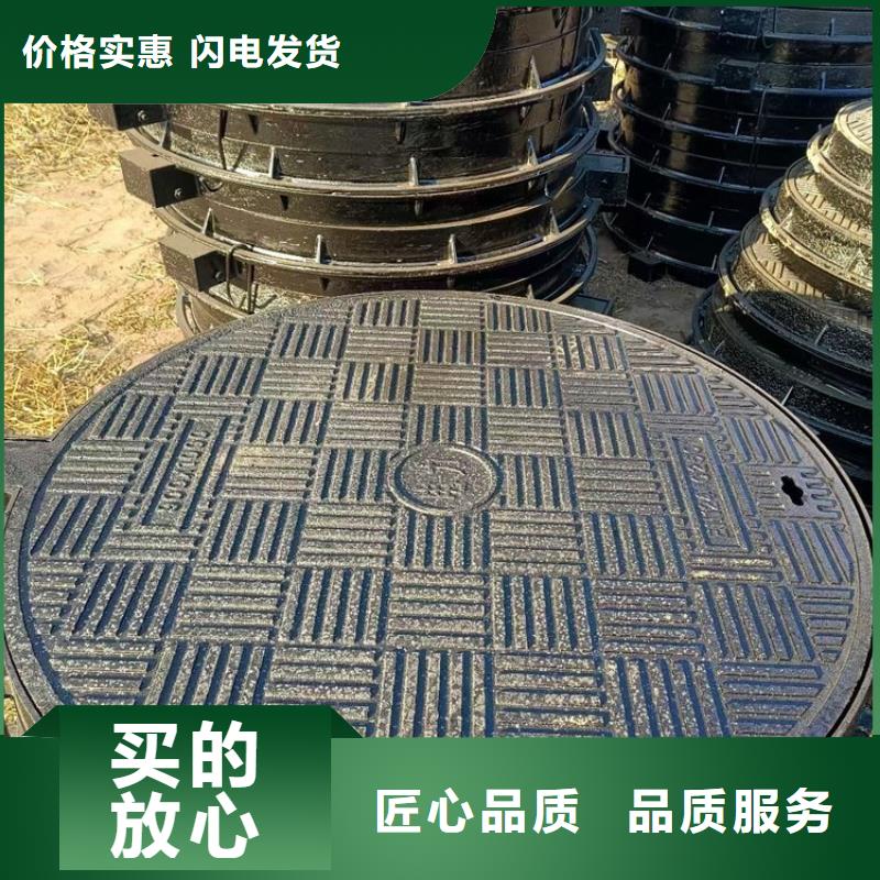 铸铁井盖污水井盖货源足质量好品类齐全
