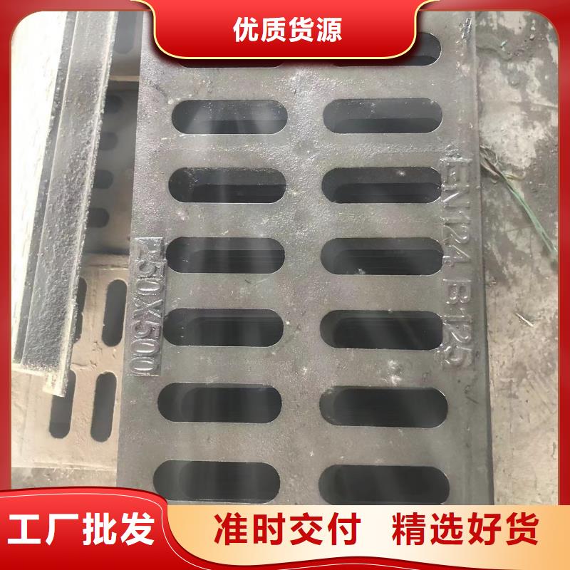 铸铁井盖铸铁篦子海量现货直销一站式采购商家