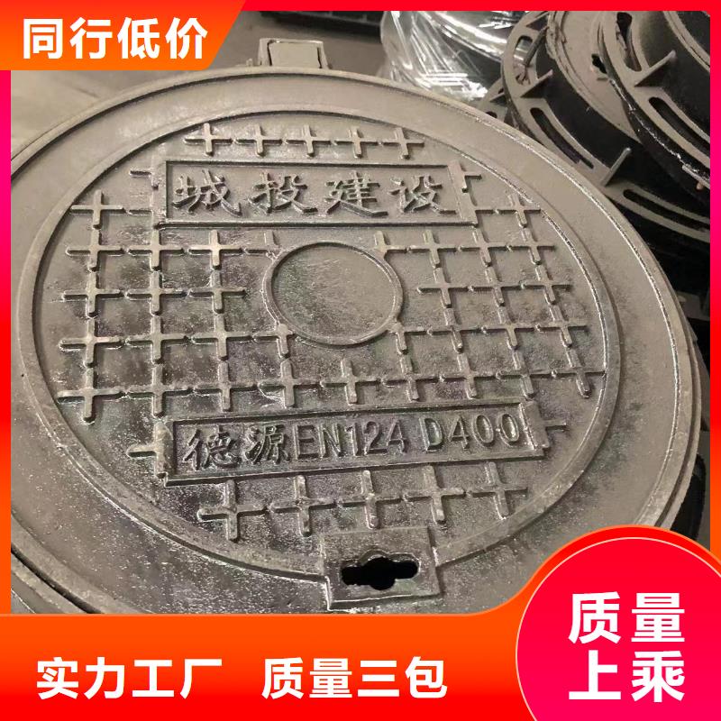 铸铁井盖,球墨铸铁管详细参数常年供应