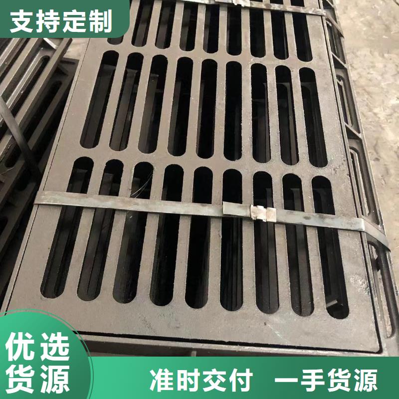 铸铁井盖球墨铸铁管欢迎来电咨询量大从优