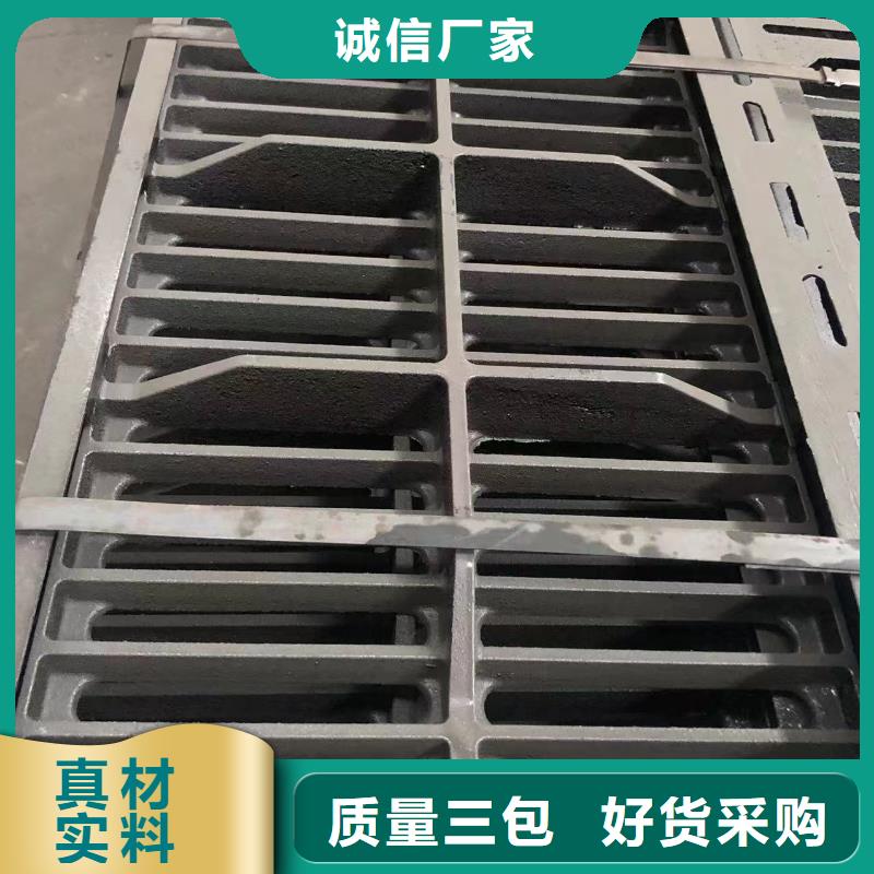 【井盖】_套蓖批发供应当地品牌