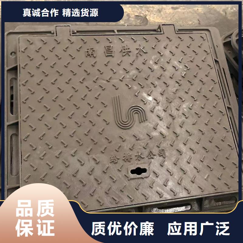 井盖雨水篦子产品优良厂家采购
