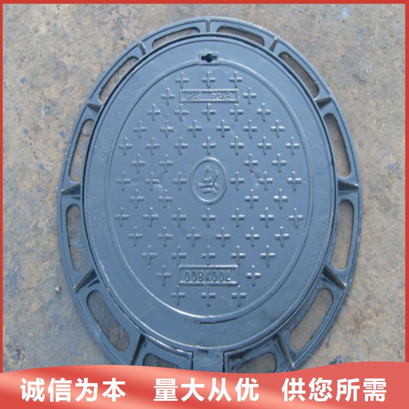 井盖,【供水井盖】精致工艺产品参数