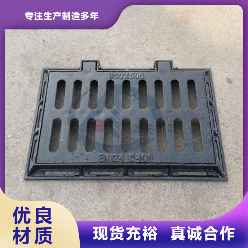 井盖球墨管厂家好品质经得住考验
