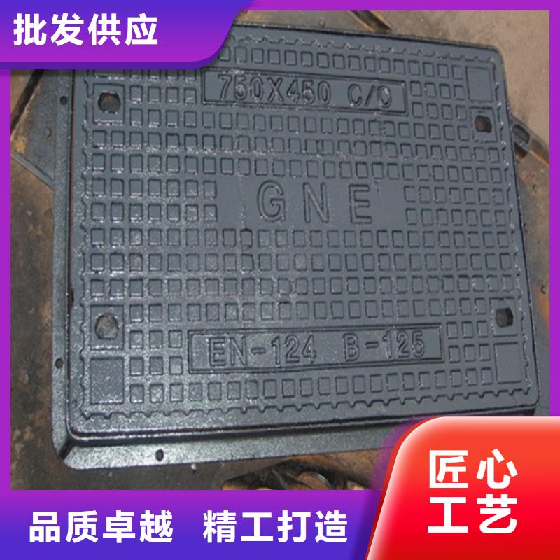 【井盖-供水井盖批发货源】工厂直供