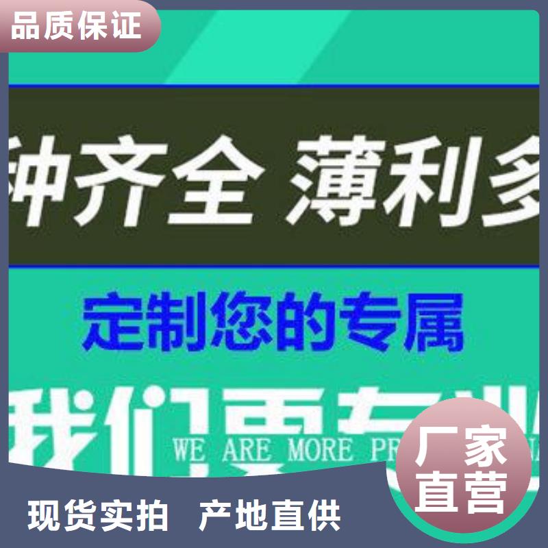井盖【雨水井盖】批发价格不断创新