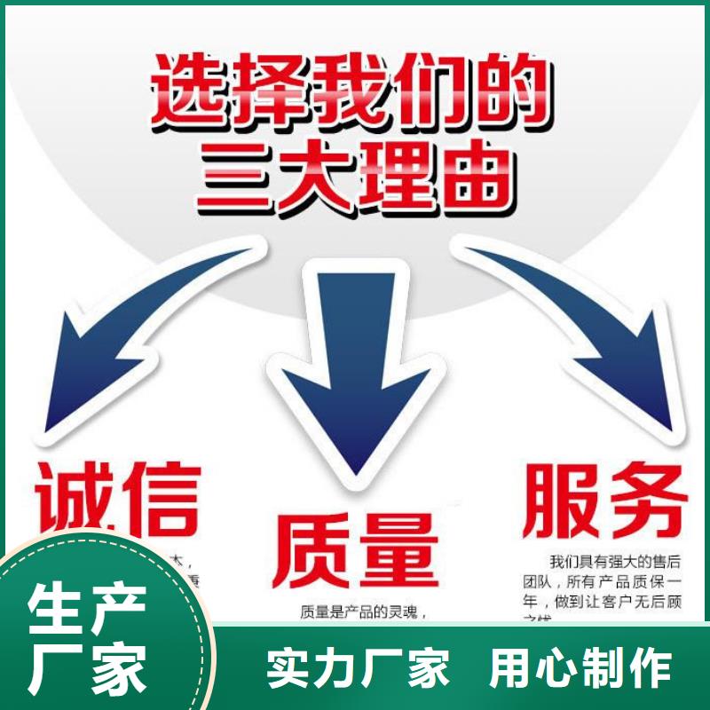 井盖,球墨管不断创新品质服务诚信为本