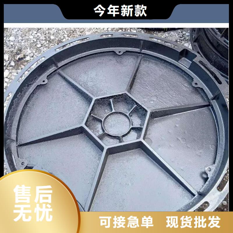 井盖_【隧道口篦子】精心价格地道