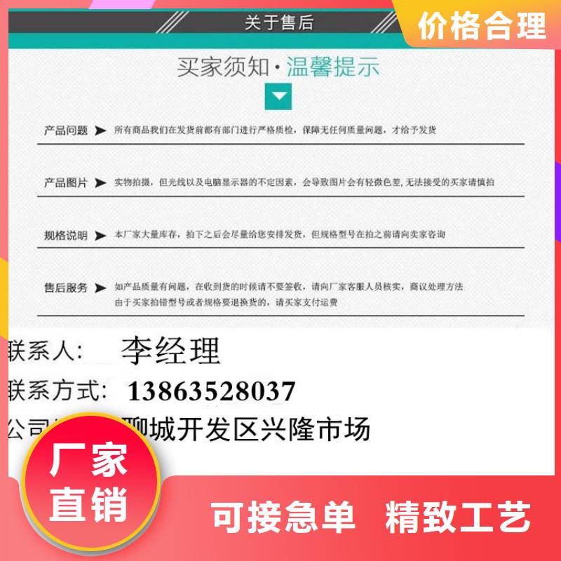 井盖【电力井盖】老客户钟爱当地货源