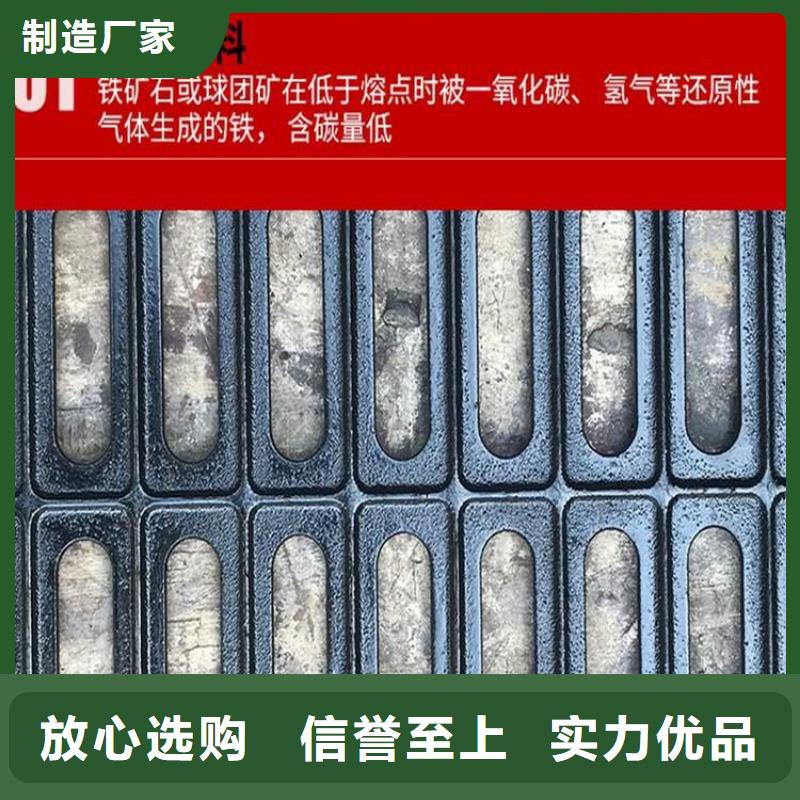 井盖铸铁篦子我们更专业厂家直销供货稳定