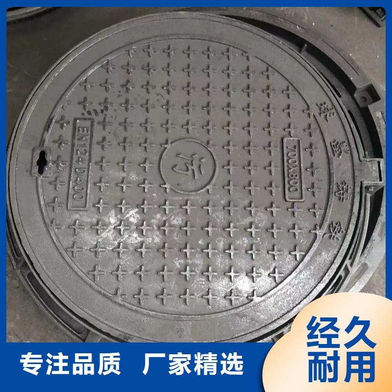 【井盖】电力井盖源头工厂量大优惠大厂家实力看得见