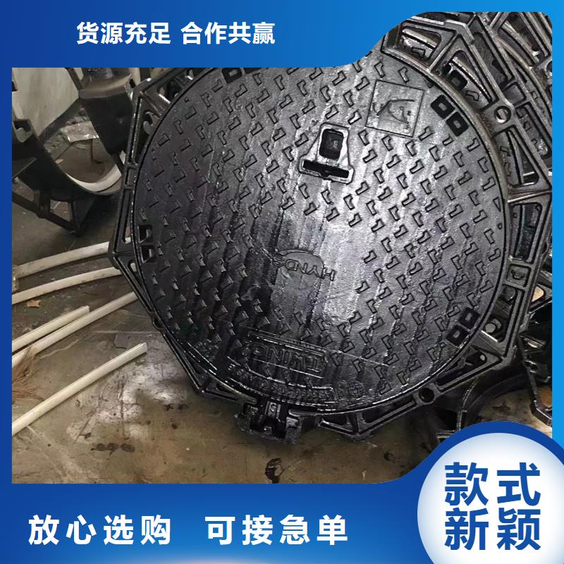 井盖,【排水沟盖板】免费安装打造行业品质