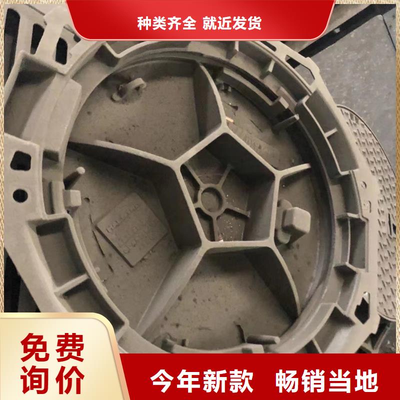 ​圆形井盖方形井盖拒绝差价经久耐用