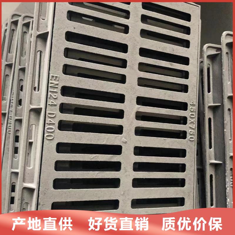 圆形井盖实拍品质保障畅销当地