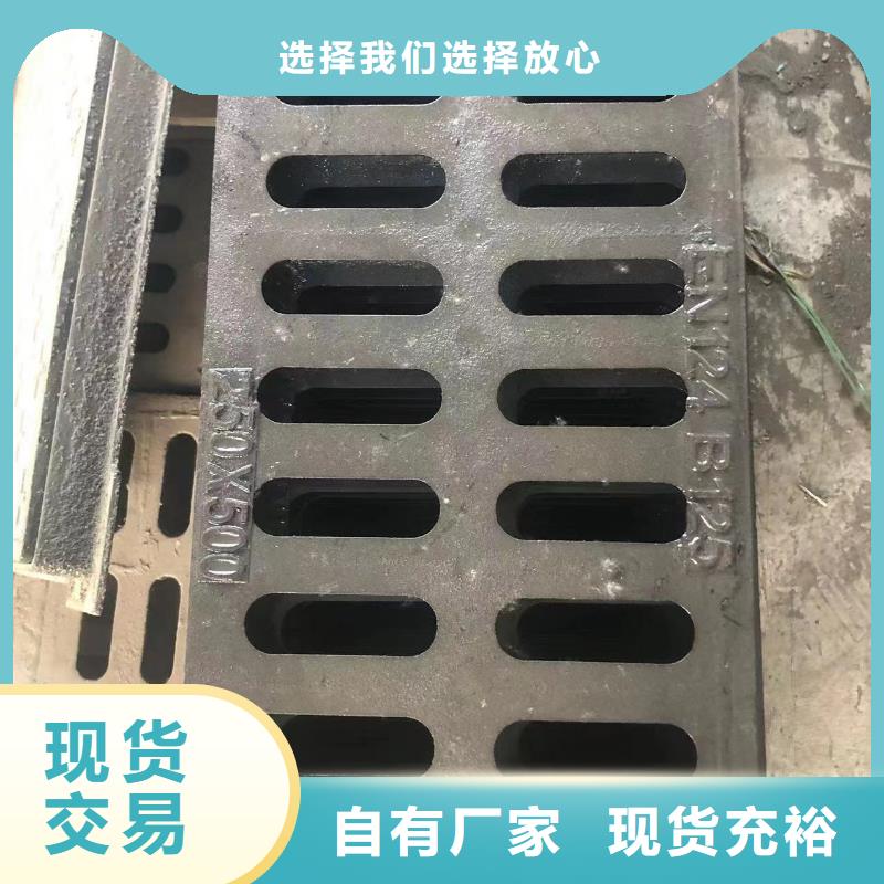 【圆形井盖】【井盖】大厂家实力看得见当地品牌
