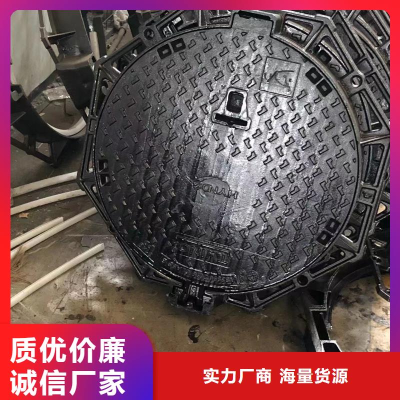 圆形井盖球墨铸铁单蓖细节之处更加用心本地服务商