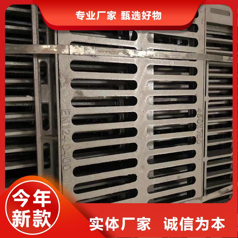 圆形井盖用心细节用心做好每一件产品