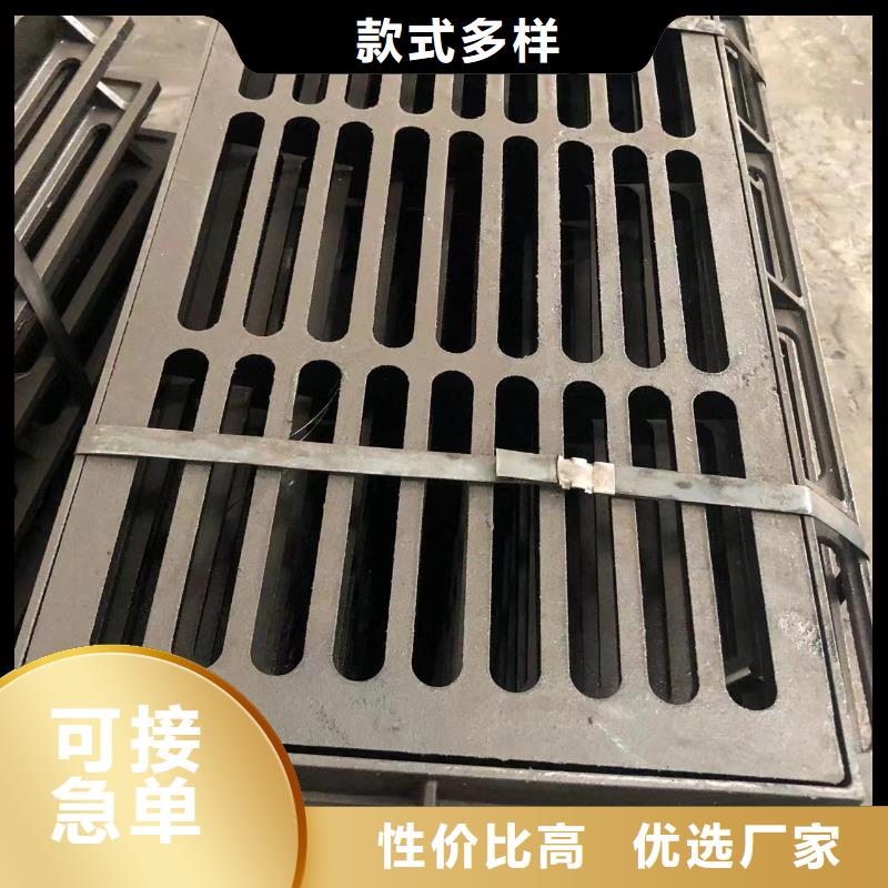 【圆形井盖】横截沟盖板准时交付定制批发