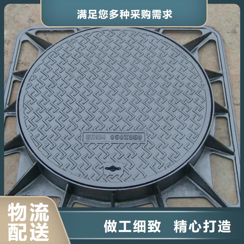 圆形井盖球墨铸铁单蓖优选原材物流配货上门