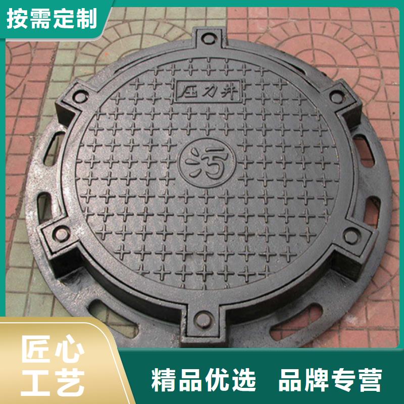 圆形井盖_市政井盖厂现货直供大量现货