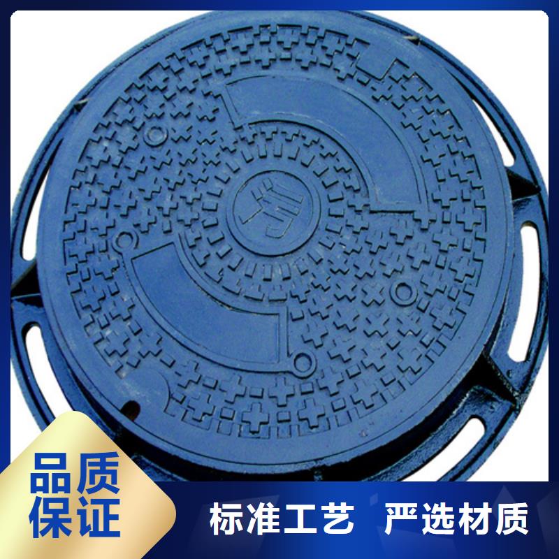 圆形井盖dn300球墨管品种全匠心工艺