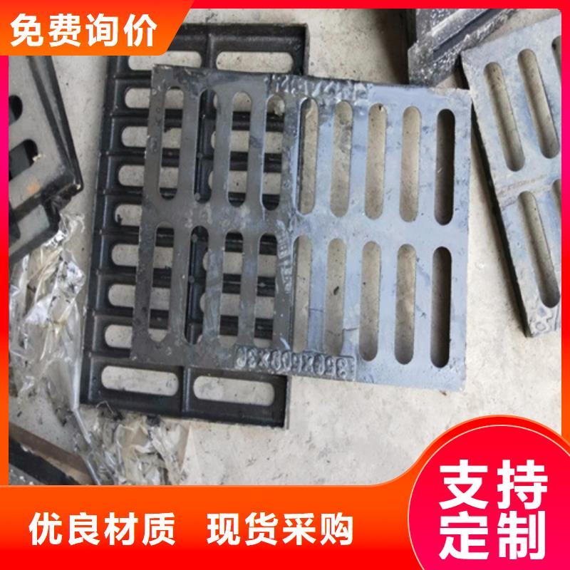 圆形井盖球墨铸铁单蓖一致好评产品厂家直营